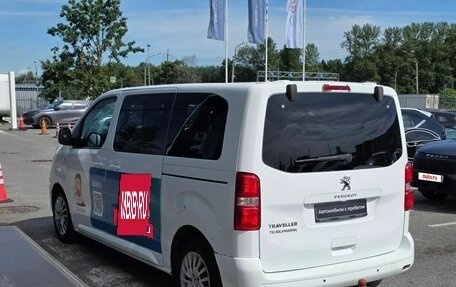 Peugeot Traveller I, 2017 год, 1 799 000 рублей, 8 фотография