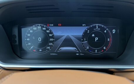 Land Rover Range Rover Sport II, 2019 год, 4 325 000 рублей, 16 фотография