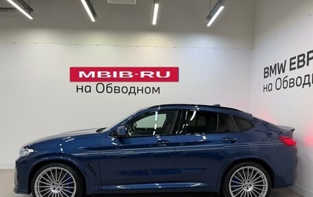 Alpina XD4 G02, 2021 год, 9 490 000 рублей, 5 фотография