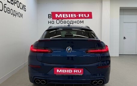 Alpina XD4 G02, 2021 год, 9 490 000 рублей, 4 фотография