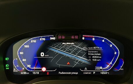Alpina XD4 G02, 2021 год, 9 490 000 рублей, 21 фотография