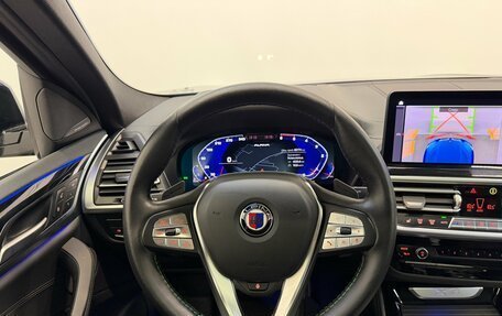Alpina XD4 G02, 2021 год, 9 490 000 рублей, 20 фотография