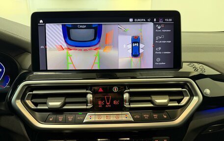 Alpina XD4 G02, 2021 год, 9 490 000 рублей, 23 фотография