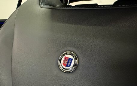 Alpina XD4 G02, 2021 год, 9 490 000 рублей, 18 фотография