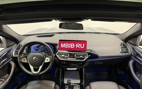 Alpina XD4 G02, 2021 год, 9 490 000 рублей, 19 фотография