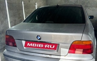 BMW 5 серия, 2000 год, 450 000 рублей, 1 фотография