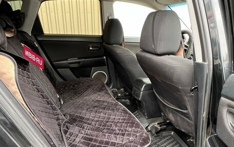 Mazda 3, 2008 год, 529 000 рублей, 13 фотография