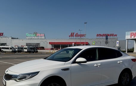 KIA Optima IV, 2018 год, 1 750 000 рублей, 4 фотография
