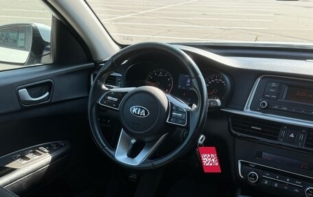 KIA Optima IV, 2018 год, 1 750 000 рублей, 8 фотография