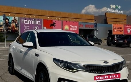 KIA Optima IV, 2018 год, 1 750 000 рублей, 2 фотография