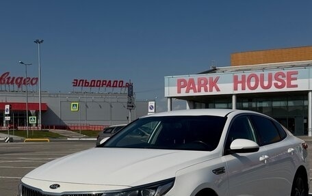 KIA Optima IV, 2018 год, 1 750 000 рублей, 3 фотография