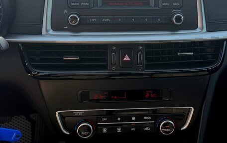 KIA Optima IV, 2018 год, 1 750 000 рублей, 12 фотография
