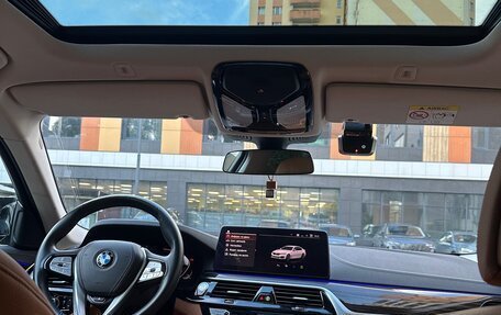 BMW 5 серия, 2020 год, 4 250 000 рублей, 14 фотография