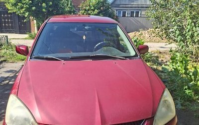 Mitsubishi Lancer IX, 2004 год, 200 000 рублей, 1 фотография