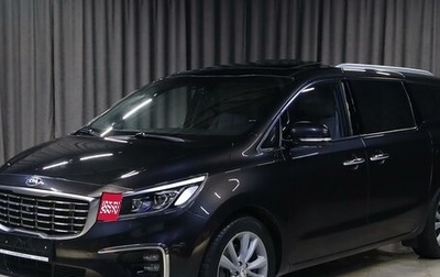 KIA Carnival III, 2019 год, 2 449 000 рублей, 1 фотография