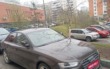Audi A4, 2014 год, 1 650 000 рублей, 1 фотография