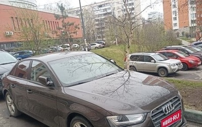 Audi A4, 2014 год, 1 650 000 рублей, 1 фотография