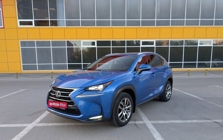 Lexus NX I, 2016 год, 2 865 000 рублей, 1 фотография