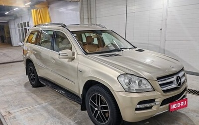 Mercedes-Benz GL-Класс, 2011 год, 1 950 000 рублей, 1 фотография