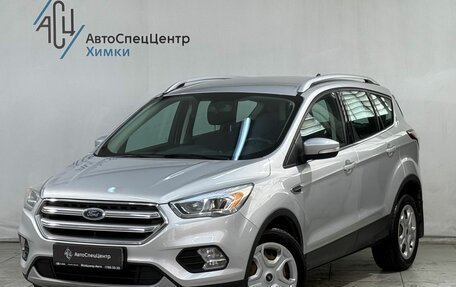 Ford Kuga III, 2017 год, 1 799 800 рублей, 1 фотография
