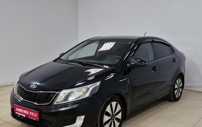 KIA Rio III рестайлинг, 2013 год, 720 000 рублей, 1 фотография
