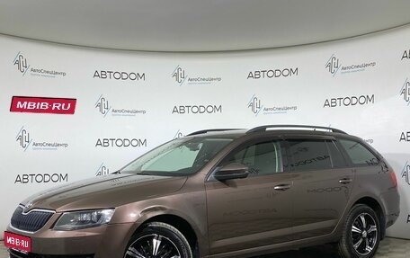 Skoda Octavia, 2014 год, 1 149 000 рублей, 1 фотография