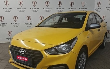 Hyundai Solaris II рестайлинг, 2019 год, 1 019 000 рублей, 1 фотография
