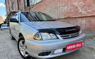 Toyota Caldina, 2000 год, 160 000 рублей, 1 фотография