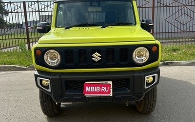 Suzuki Jimny, 2019 год, 1 620 000 рублей, 1 фотография