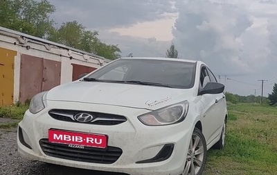 Hyundai Solaris II рестайлинг, 2012 год, 700 000 рублей, 1 фотография