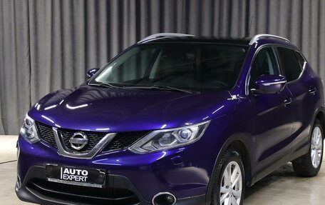 Nissan Qashqai, 2014 год, 1 149 000 рублей, 1 фотография