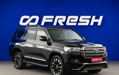 Toyota Land Cruiser 200, 2015 год, 4 687 077 рублей, 1 фотография