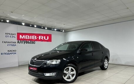 Skoda Rapid I, 2014 год, 1 099 000 рублей, 1 фотография