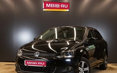 Volkswagen Polo VI (EU Market), 2011 год, 859 000 рублей, 1 фотография