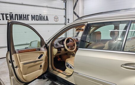 Mercedes-Benz GL-Класс, 2011 год, 1 950 000 рублей, 9 фотография