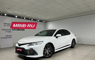Toyota Camry, 2021 год, 2 390 000 рублей, 1 фотография