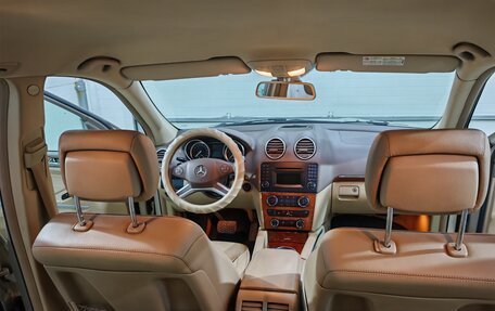 Mercedes-Benz GL-Класс, 2011 год, 1 950 000 рублей, 17 фотография