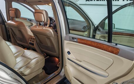 Mercedes-Benz GL-Класс, 2011 год, 1 950 000 рублей, 16 фотография