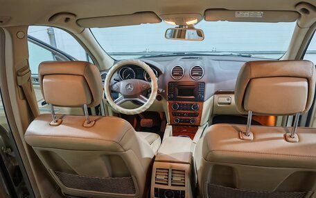 Mercedes-Benz GL-Класс, 2011 год, 1 950 000 рублей, 18 фотография