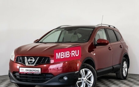 Nissan Qashqai+2 I, 2011 год, 999 000 рублей, 1 фотография