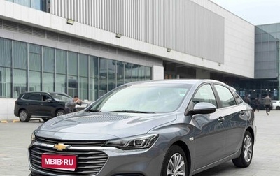 Chevrolet Monza, 2022 год, 1 025 002 рублей, 1 фотография