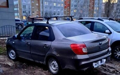 Datsun on-DO I рестайлинг, 2015 год, 379 999 рублей, 1 фотография