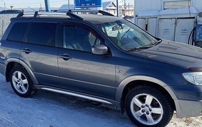Mitsubishi Outlander III рестайлинг 3, 2005 год, 560 000 рублей, 1 фотография