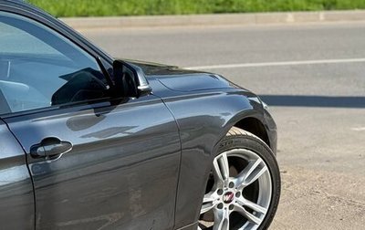 BMW 3 серия, 2016 год, 2 000 000 рублей, 1 фотография