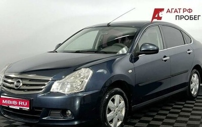 Nissan Almera, 2016 год, 700 000 рублей, 1 фотография