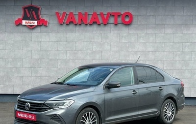 Volkswagen Polo VI (EU Market), 2020 год, 1 490 000 рублей, 1 фотография