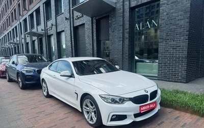 BMW 4 серия, 2014 год, 2 500 000 рублей, 1 фотография