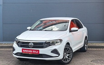 Volkswagen Polo VI (EU Market), 2021 год, 1 599 000 рублей, 1 фотография