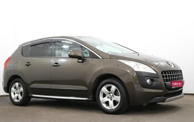 Peugeot 3008 I рестайлинг, 2012 год, 745 000 рублей, 1 фотография
