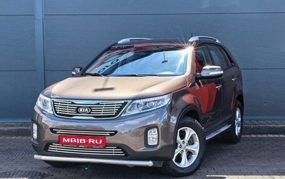 KIA Sorento II рестайлинг, 2013 год, 1 999 000 рублей, 1 фотография